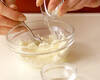 サーモンマリネ　クリームチーズのソースの作り方の手順3