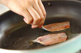 イワシのパン粉焼きの作り方5