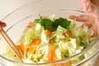 白菜の粒マスタード和えの作り方の手順4