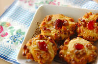 ジャムのせクルミクッキー