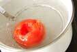 トマトサラダの作り方の手順1