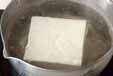 具だくさんの白あえの下準備1