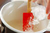 シンプル杏仁豆腐の作り方の手順3