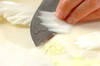 白菜の白みそ汁の作り方の手順1