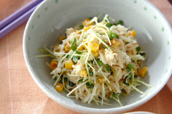 大根とホタテのサラダ