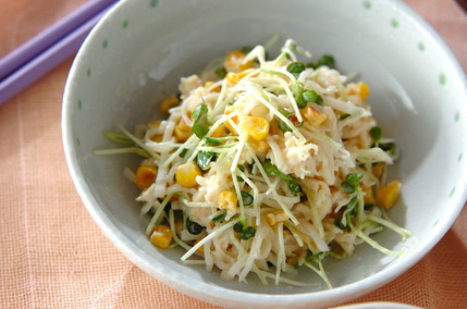 大根とホタテのサラダ