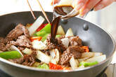 牛肉と玉ネギの炒め物の作り方4