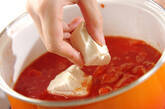 豆腐と卵のトマトスープの作り方1