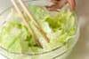 レタスとクルミのサラダの作り方の手順4
