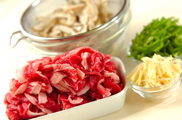 牛肉とゴボウの佃煮の作り方の手順1