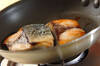 ブリの粒マスタードからめ焼きの作り方の手順7