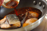 ブリの粒マスタードからめ焼きの作り方8
