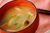 シメジのみそ汁