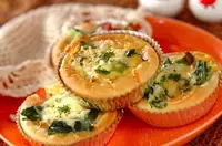 あたたまる、冬のキッシュパン