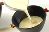豆乳杏仁の作り方3