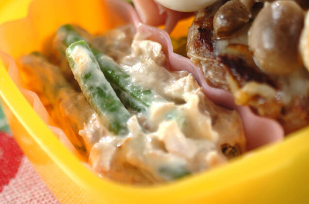 サヤインゲンのツナマヨがけ