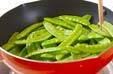 キヌサヤの炒め物の作り方3