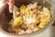 菊入り炊き込みご飯の作り方8