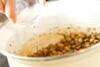 炒り大豆の甘辛煮の作り方の手順3