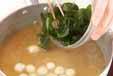 麩のみそ汁の作り方の手順3
