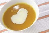 カボチャのスープ