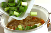 具だくさんのきんぴら豚汁の作り方5