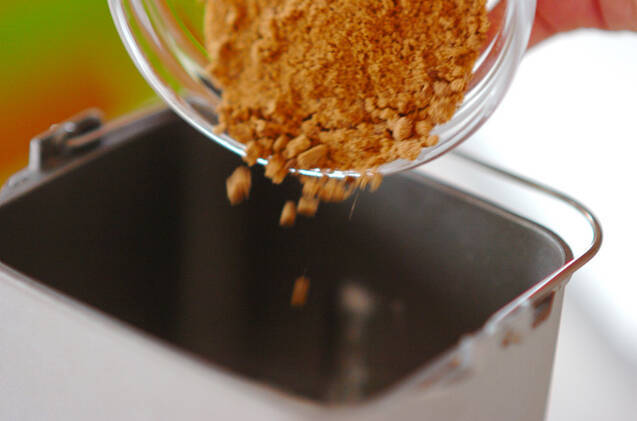 黒糖クルミパンの作り方の手順4