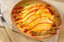 簡単オムライス