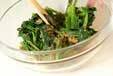 ほうれん草のゴマ和えの作り方3