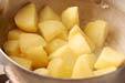 和風ポテトサラダの作り方の手順8