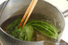 小松菜のお浸しの作り方の手順1