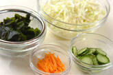 キャベツとワカメのユカリ和えの下準備1