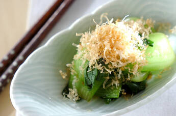 チンゲンサイのおかかがけ