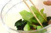 チンゲンサイのおかかがけの作り方の手順3