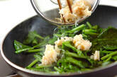 ホウレン草とホタテの炒め煮の作り方3