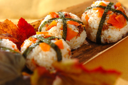 ニンジンのおかかおにぎり