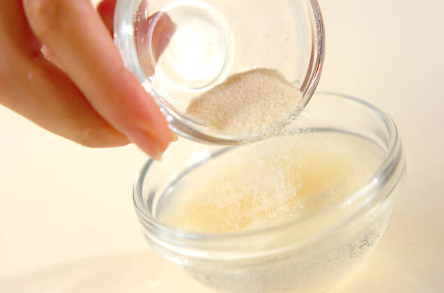 豆乳黒みつプリンの作り方の手順1