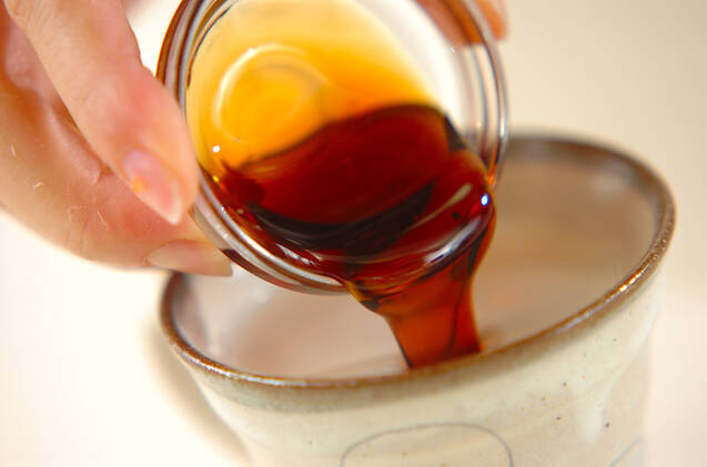 豆乳黒みつプリンの作り方の手順3