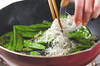 キヌサヤの塩炒めの作り方の手順3