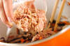 ヒジキとツナの炒め煮の作り方の手順6