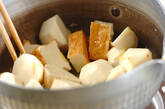 里芋の簡単人気レシピ 厚揚げのシンプル煮 味がしみてる！の作り方1