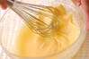 マドレーヌの作り方の手順5