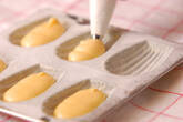 マドレーヌの作り方9
