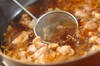 コロコロ鶏肉で親子丼の作り方の手順4