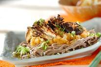 あぶりキノコのさっぱりそば