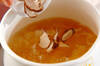 薄切りタケノコのスープの作り方の手順5