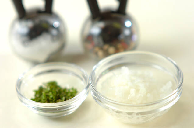 ハーブドレッシングの作り方の手順1