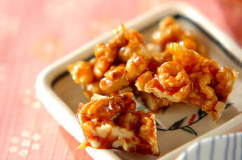 キャラメルクルミ