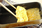 卵焼きの作り方2