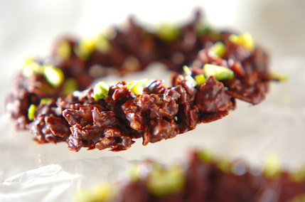 オレンジチョコリング